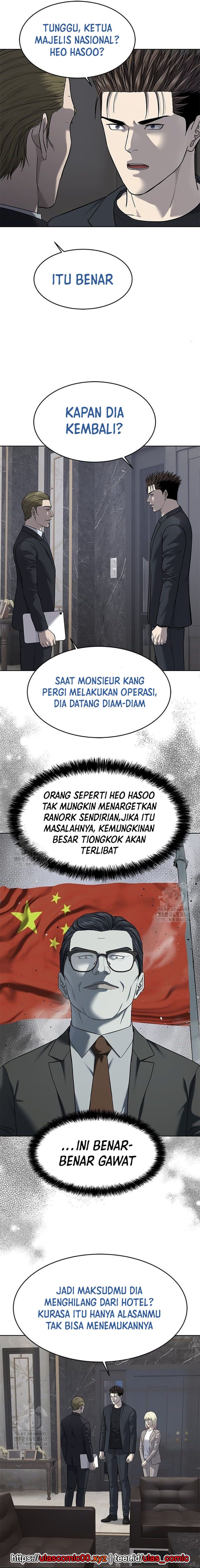 Dilarang COPAS - situs resmi www.mangacanblog.com - Komik god of blackfield 287 - chapter 287 288 Indonesia god of blackfield 287 - chapter 287 Terbaru 14|Baca Manga Komik Indonesia|Mangacan