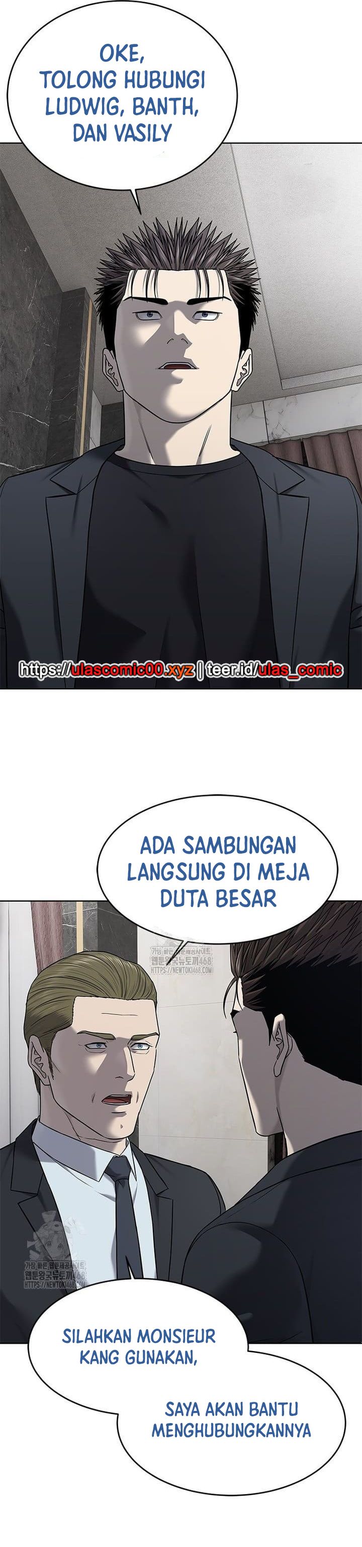 Dilarang COPAS - situs resmi www.mangacanblog.com - Komik god of blackfield 287 - chapter 287 288 Indonesia god of blackfield 287 - chapter 287 Terbaru 18|Baca Manga Komik Indonesia|Mangacan