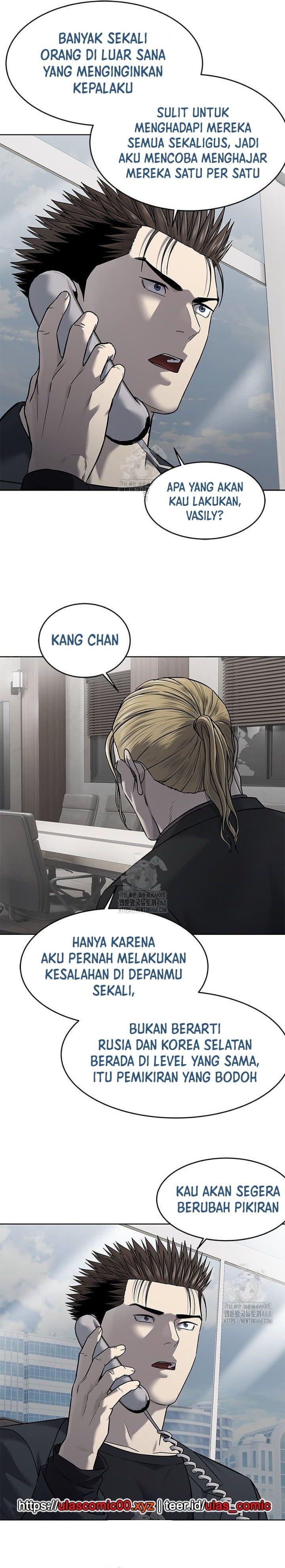 Dilarang COPAS - situs resmi www.mangacanblog.com - Komik god of blackfield 288 - chapter 288 289 Indonesia god of blackfield 288 - chapter 288 Terbaru 14|Baca Manga Komik Indonesia|Mangacan