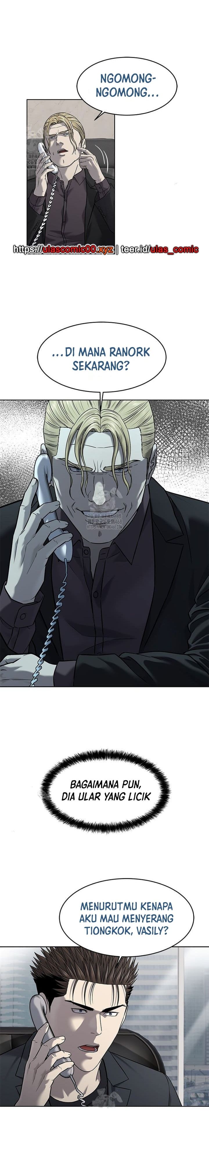 Dilarang COPAS - situs resmi www.mangacanblog.com - Komik god of blackfield 288 - chapter 288 289 Indonesia god of blackfield 288 - chapter 288 Terbaru 16|Baca Manga Komik Indonesia|Mangacan