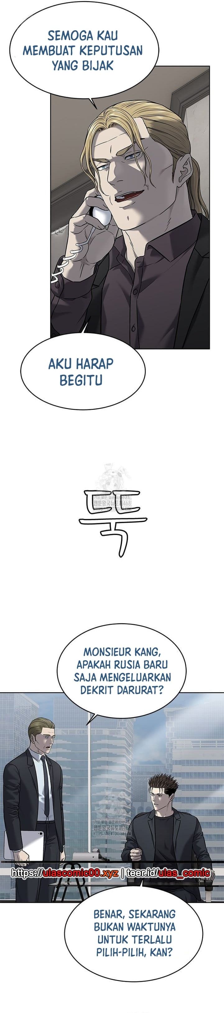 Dilarang COPAS - situs resmi www.mangacanblog.com - Komik god of blackfield 288 - chapter 288 289 Indonesia god of blackfield 288 - chapter 288 Terbaru 19|Baca Manga Komik Indonesia|Mangacan