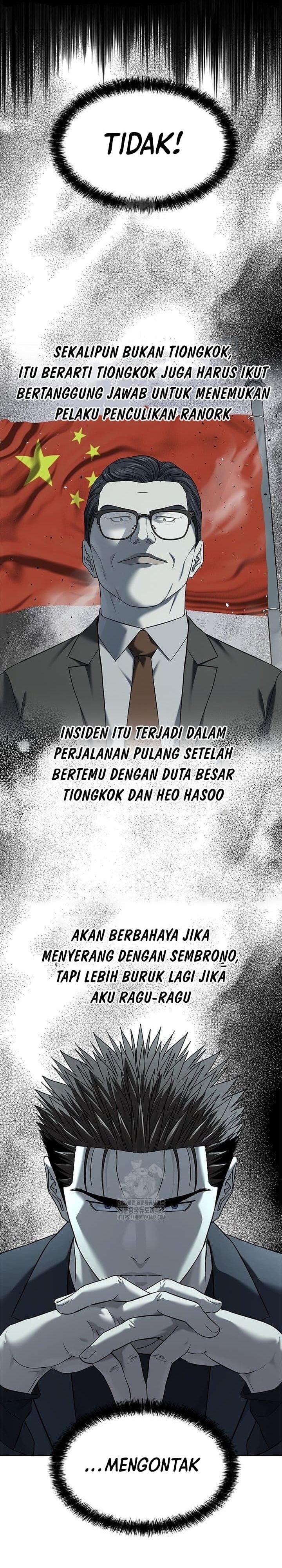 Dilarang COPAS - situs resmi www.mangacanblog.com - Komik god of blackfield 288 - chapter 288 289 Indonesia god of blackfield 288 - chapter 288 Terbaru 29|Baca Manga Komik Indonesia|Mangacan