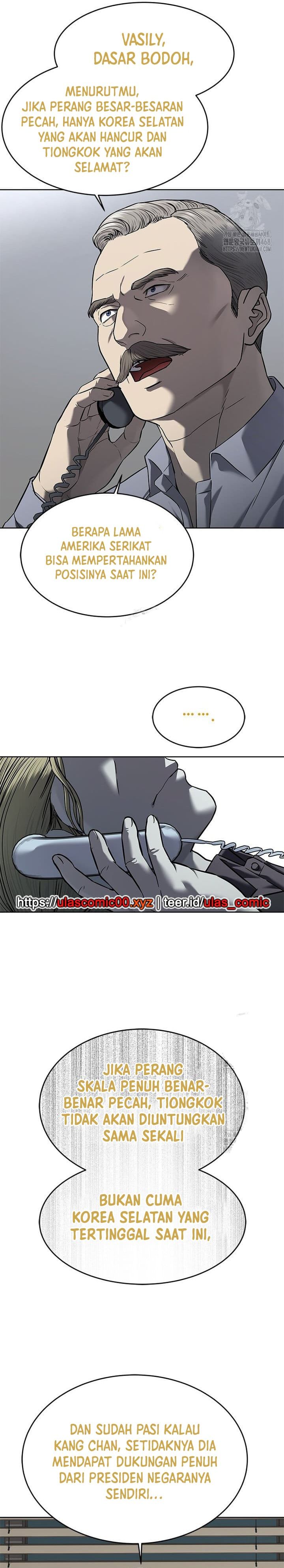 Dilarang COPAS - situs resmi www.mangacanblog.com - Komik god of blackfield 290 - chapter 290 291 Indonesia god of blackfield 290 - chapter 290 Terbaru 32|Baca Manga Komik Indonesia|Mangacan