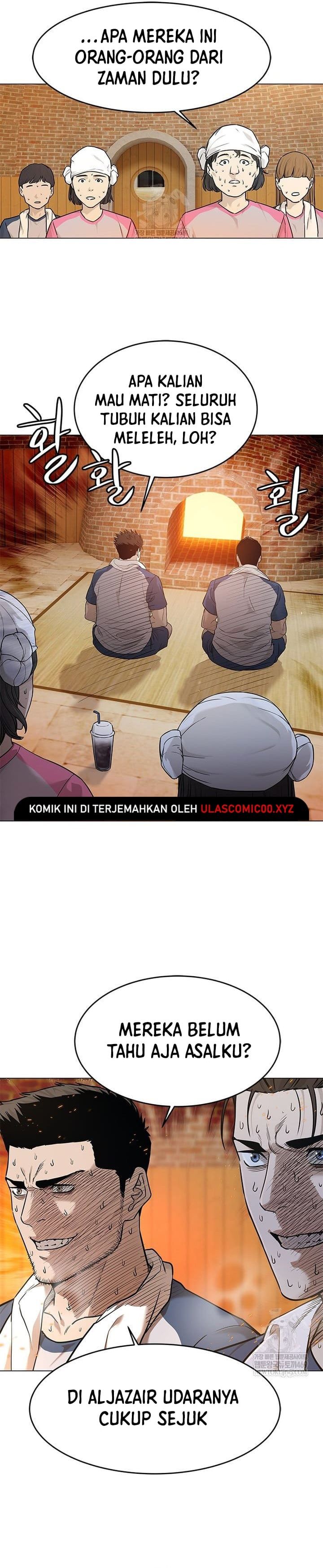 God of Blackfield Chapter 294 Bahasa Indonesia