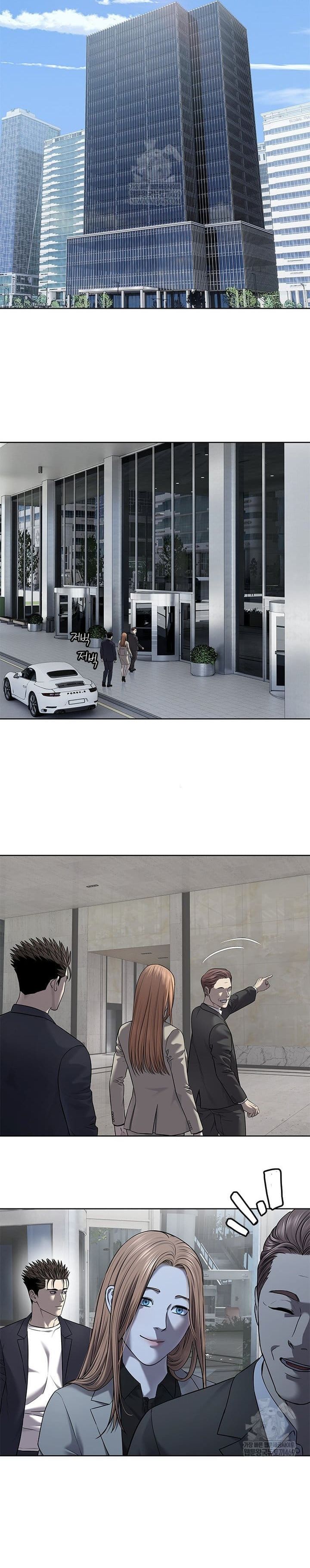 God of Blackfield Chapter 294 Bahasa Indonesia