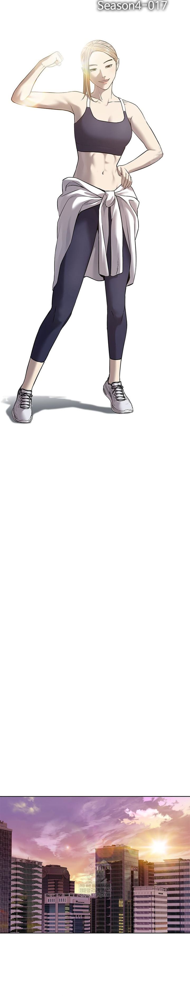 God of Blackfield Chapter 297 Bahasa Indonesia