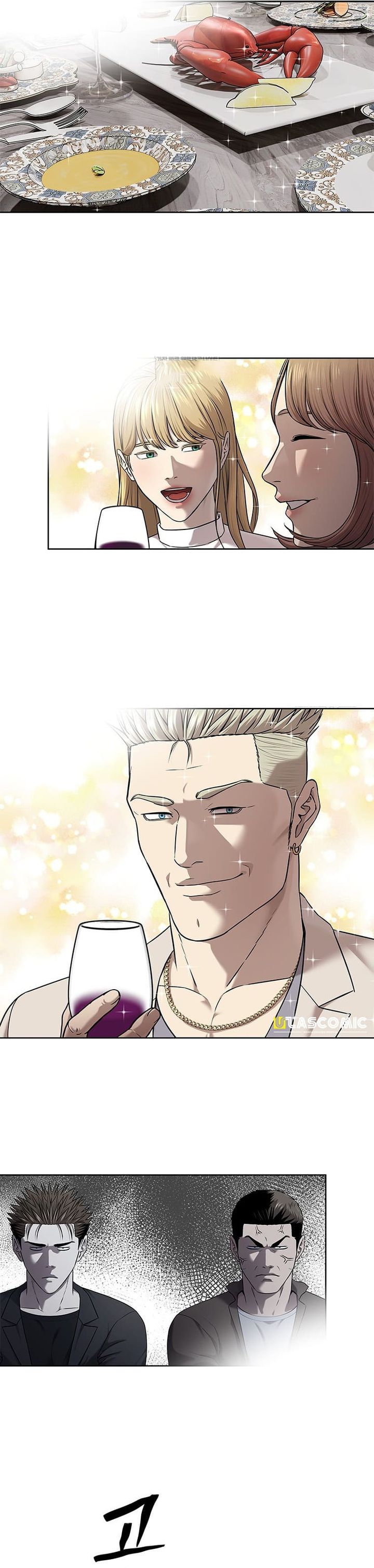 God of Blackfield Chapter 297 Bahasa Indonesia