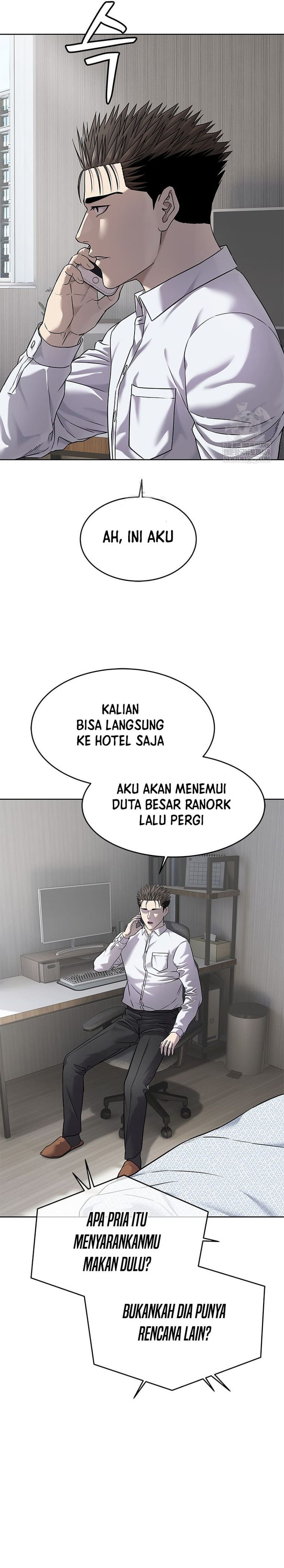 God of Blackfield Chapter 297 Bahasa Indonesia