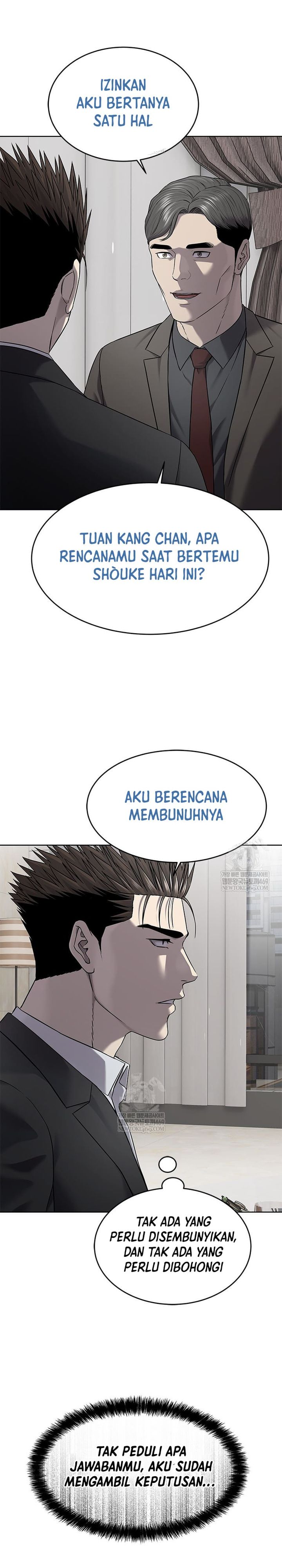 God of Blackfield Chapter 297 Bahasa Indonesia