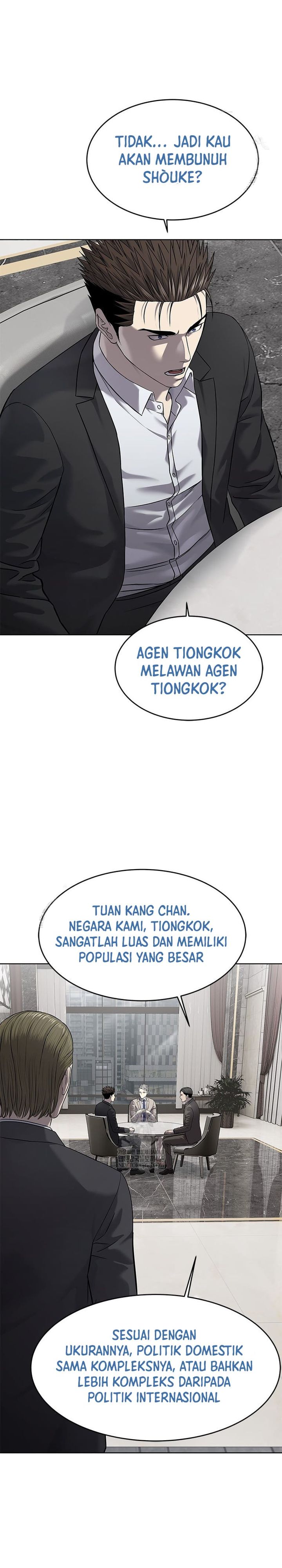 God of Blackfield Chapter 297 Bahasa Indonesia