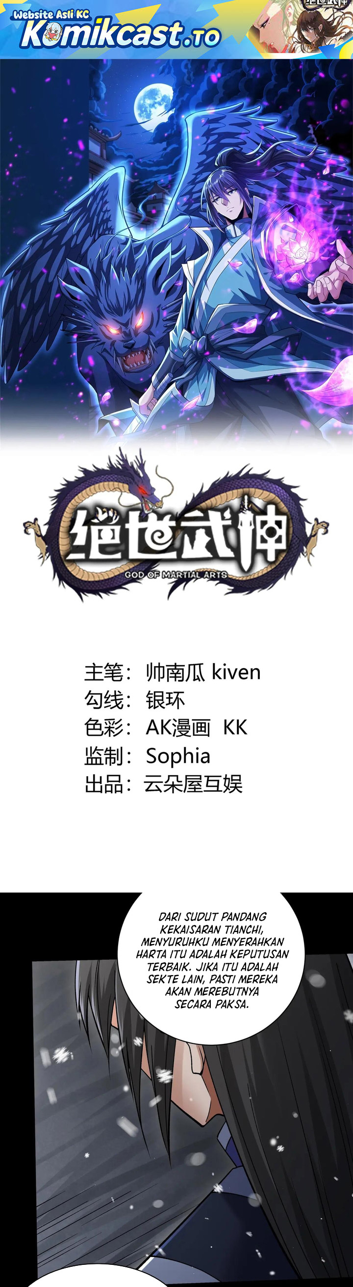 God of Martial Arts Chapter 1004 Bahasa Indonesia