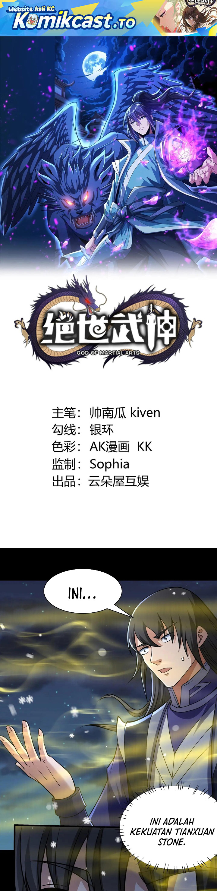 God of Martial Arts chapter 1013