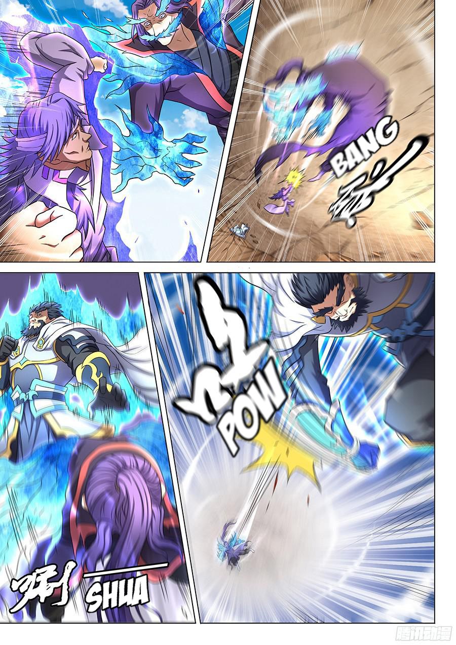 God of Martial Arts chapter 131