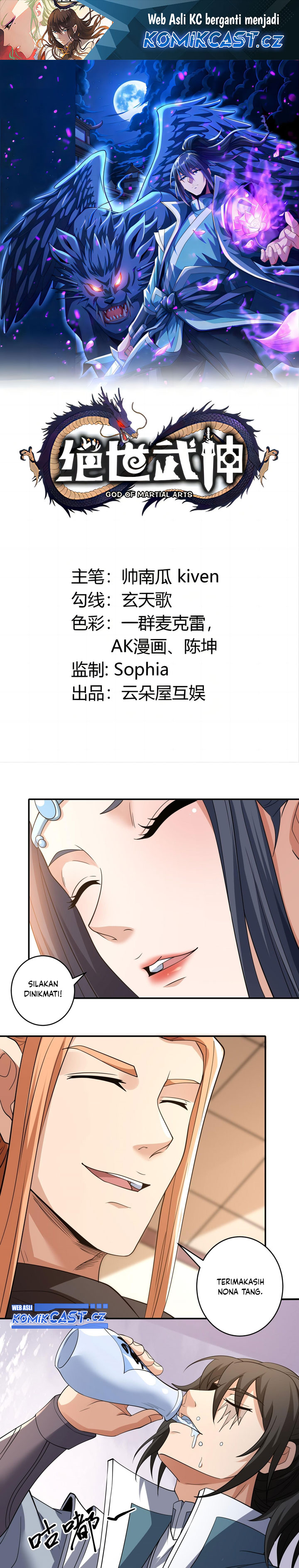 Dilarang COPAS - situs resmi www.mangacanblog.com - Komik god martial arts 719 - chapter 719 720 Indonesia god martial arts 719 - chapter 719 Terbaru 1|Baca Manga Komik Indonesia|Mangacan