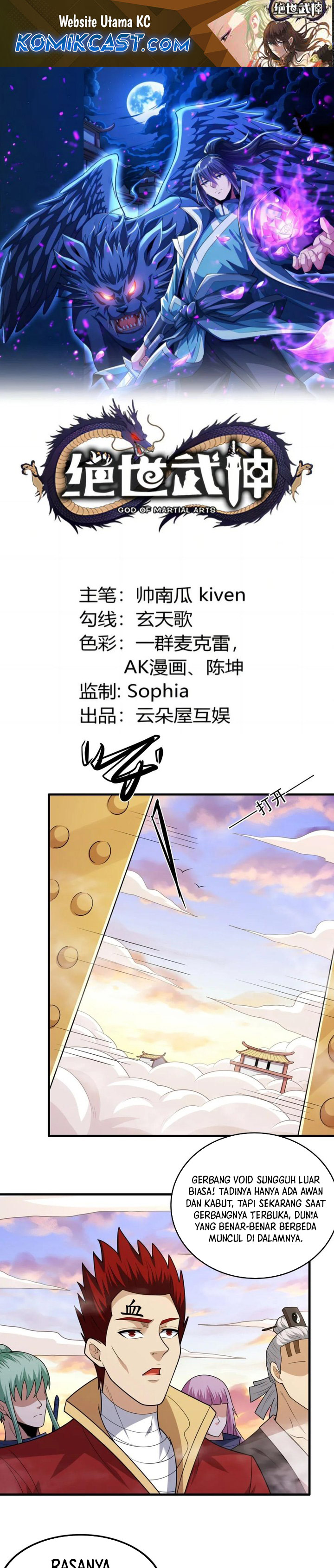 Dilarang COPAS - situs resmi www.mangacanblog.com - Komik god martial arts 792 - chapter 792 793 Indonesia god martial arts 792 - chapter 792 Terbaru 1|Baca Manga Komik Indonesia|Mangacan