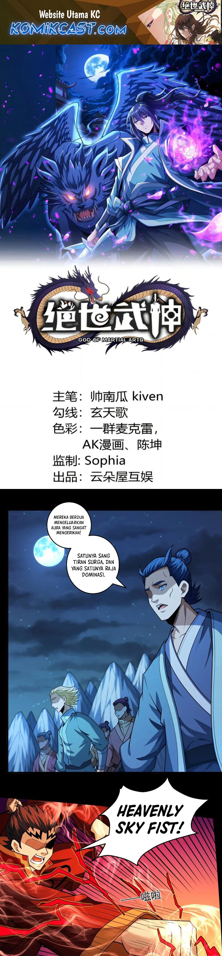 God of Martial Arts chapter 816