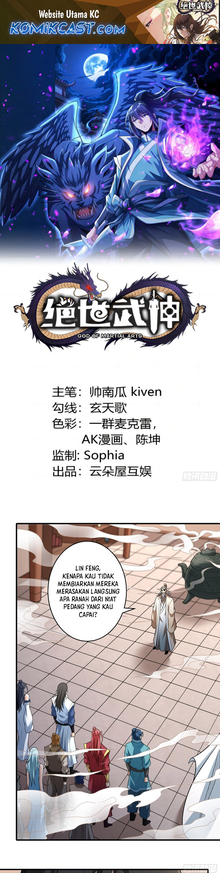 God of Martial Arts chapter 831