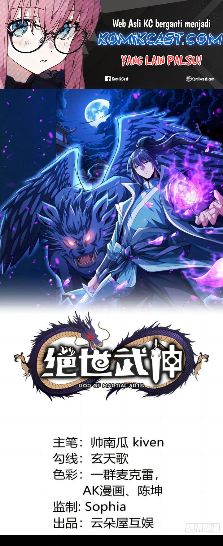 God of Martial Arts chapter 842