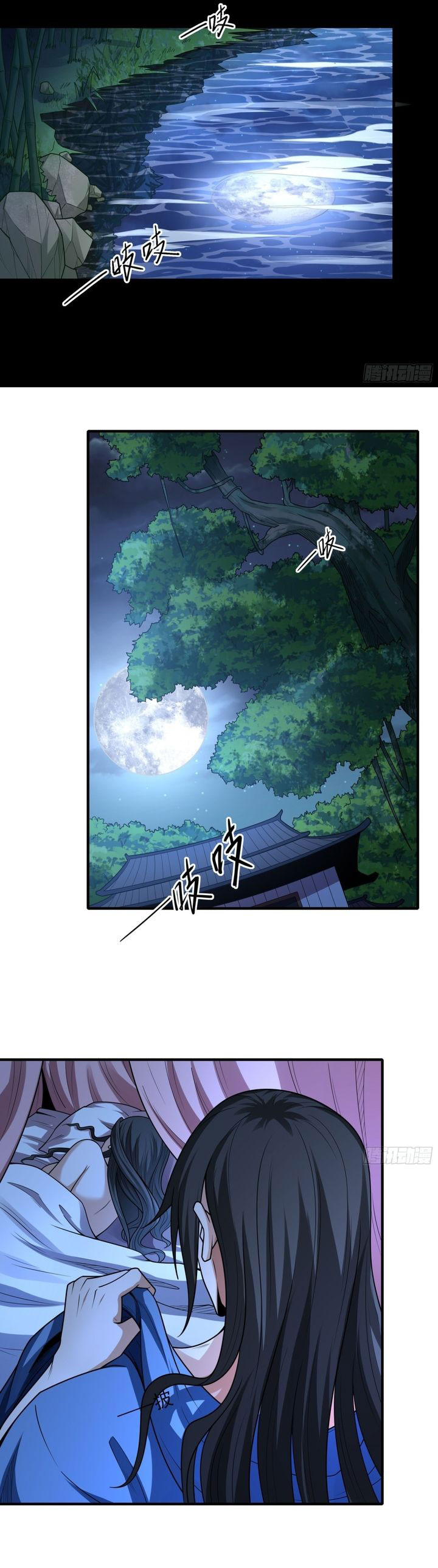 God of Martial Arts chapter 842