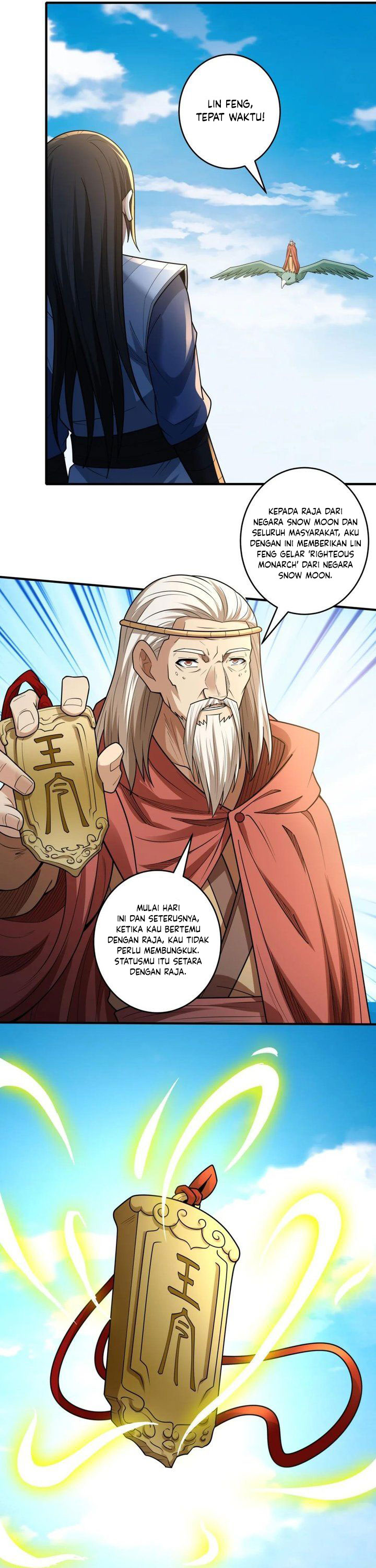 God of Martial Arts chapter 843
