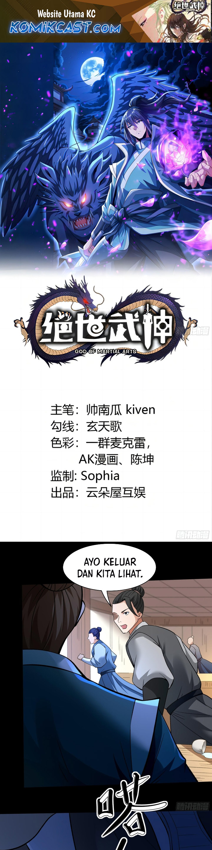 God of Martial Arts Chapter 850 Bahasa Indonesia