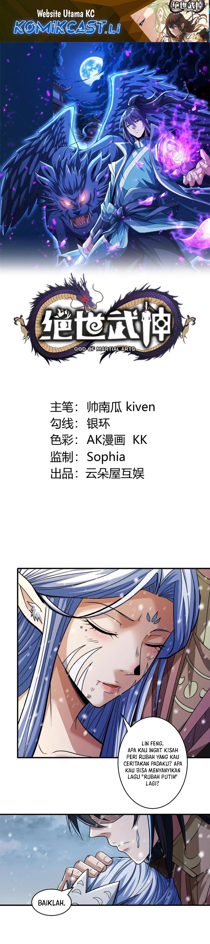 Dilarang COPAS - situs resmi www.mangacanblog.com - Komik god martial arts 869 - chapter 869 870 Indonesia god martial arts 869 - chapter 869 Terbaru 1|Baca Manga Komik Indonesia|Mangacan
