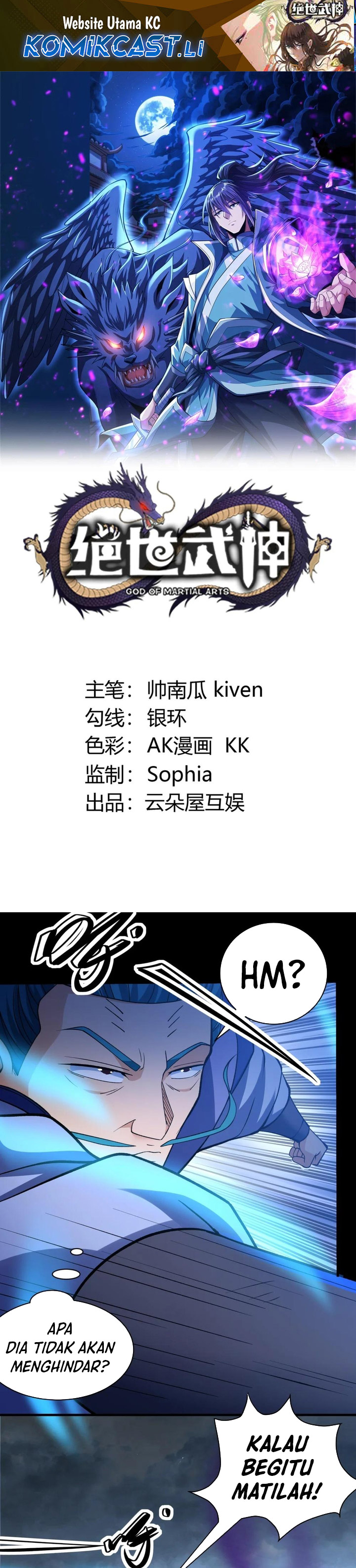 Dilarang COPAS - situs resmi www.mangacanblog.com - Komik god martial arts 873 - chapter 873 874 Indonesia god martial arts 873 - chapter 873 Terbaru 1|Baca Manga Komik Indonesia|Mangacan