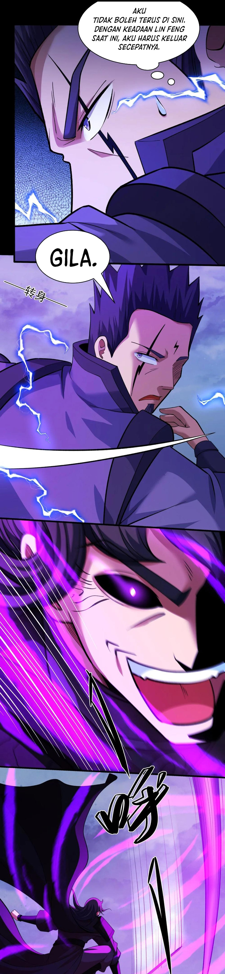 Dilarang COPAS - situs resmi www.mangacanblog.com - Komik god martial arts 875 - chapter 875 876 Indonesia god martial arts 875 - chapter 875 Terbaru 5|Baca Manga Komik Indonesia|Mangacan