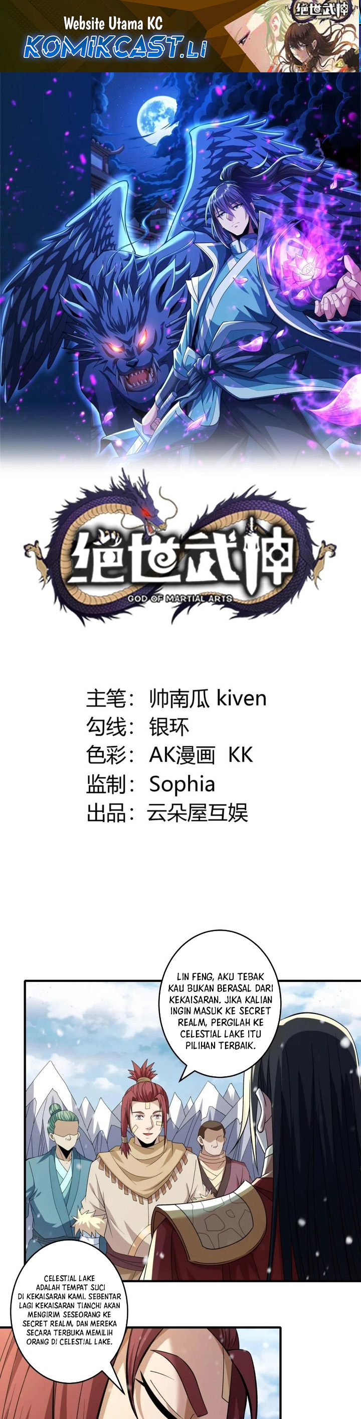 Dilarang COPAS - situs resmi www.mangacanblog.com - Komik god martial arts 888 - chapter 888 889 Indonesia god martial arts 888 - chapter 888 Terbaru 1|Baca Manga Komik Indonesia|Mangacan