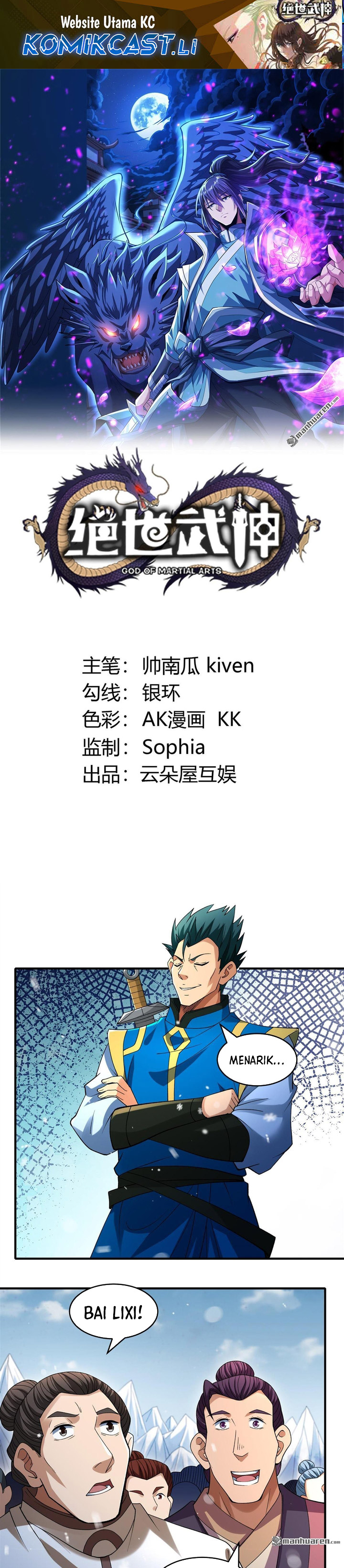 God of Martial Arts Chapter 895 Bahasa Indonesia