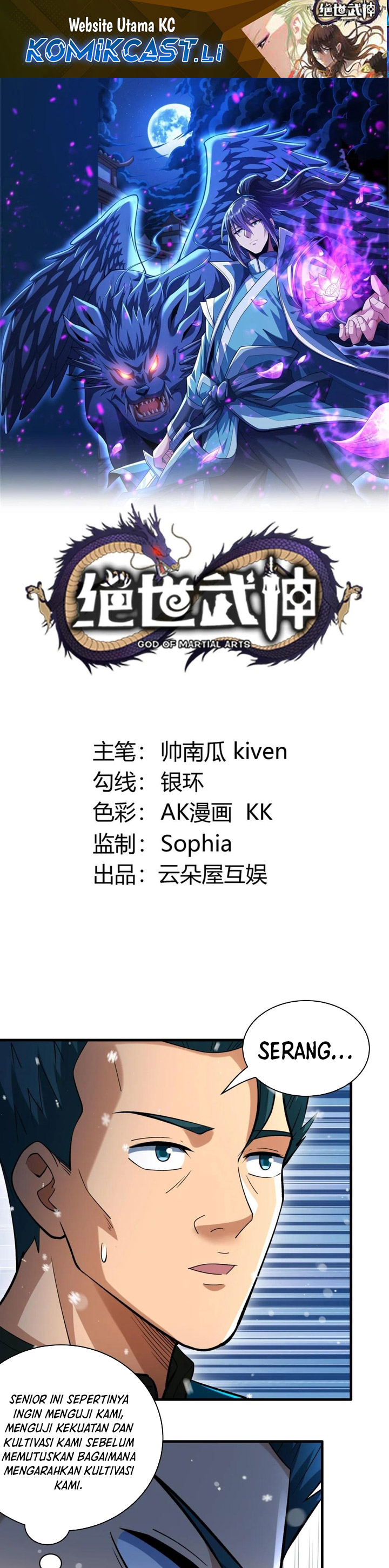 God of Martial Arts Chapter 899 Bahasa Indonesia