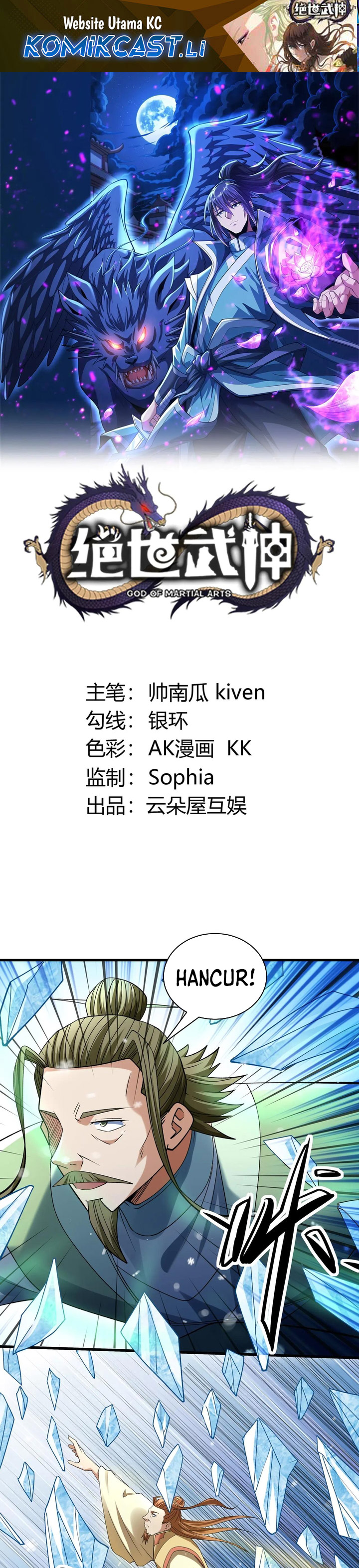 God of Martial Arts chapter 913