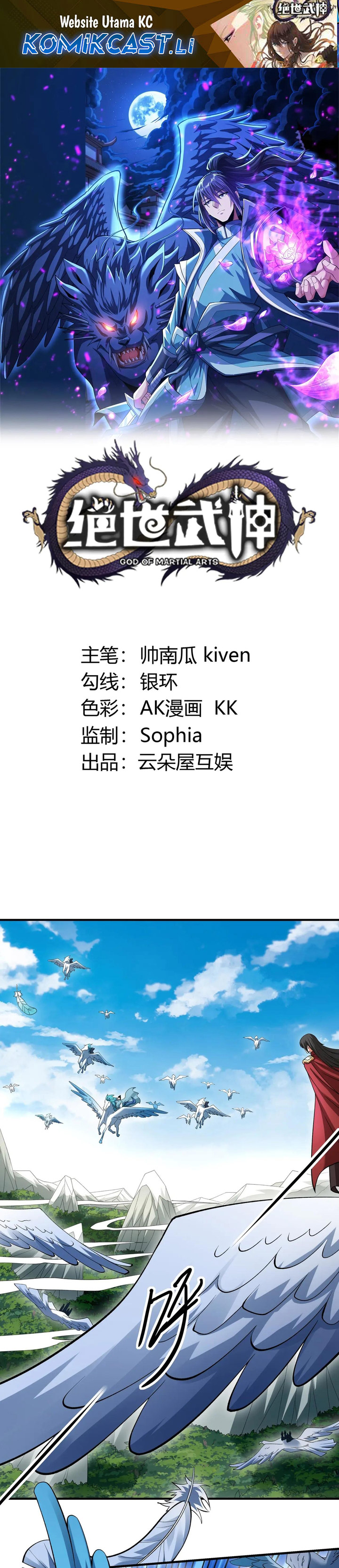 God of Martial Arts chapter 921