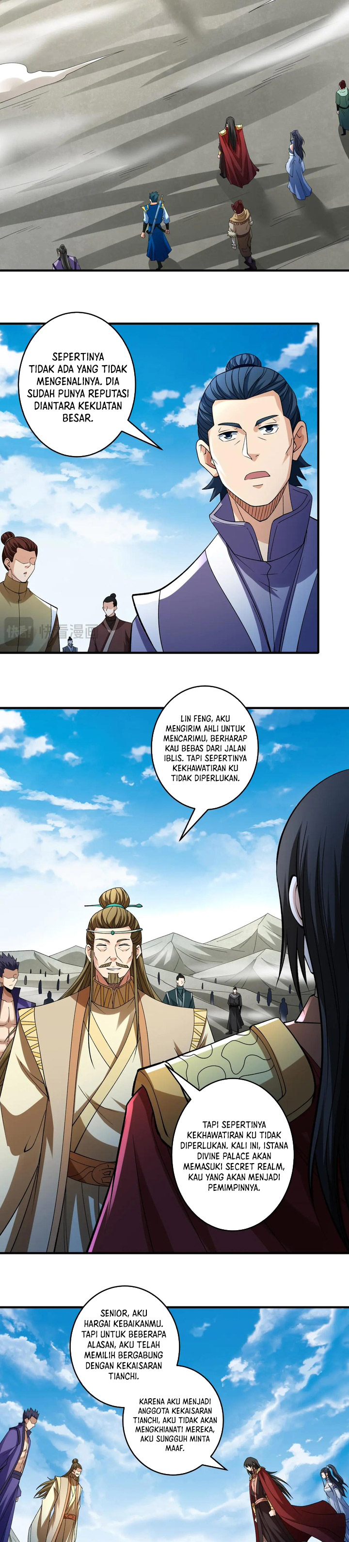 God of Martial Arts chapter 921