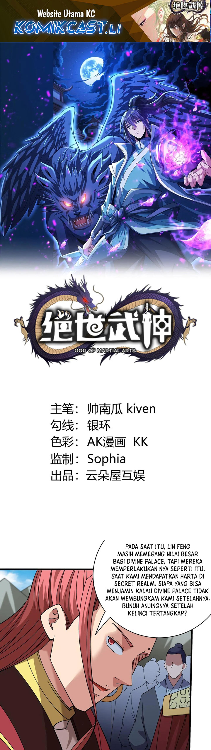 God of Martial Arts Chapter 923 Bahasa Indonesia