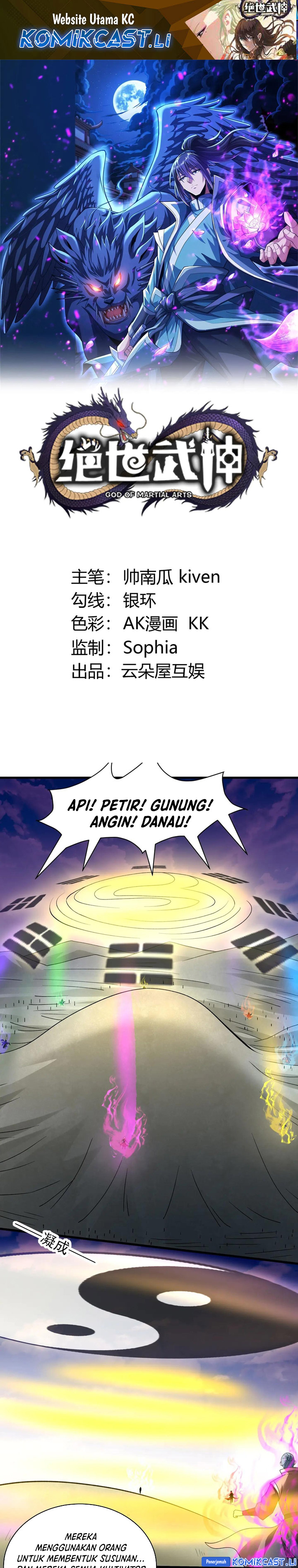 God of Martial Arts chapter 924