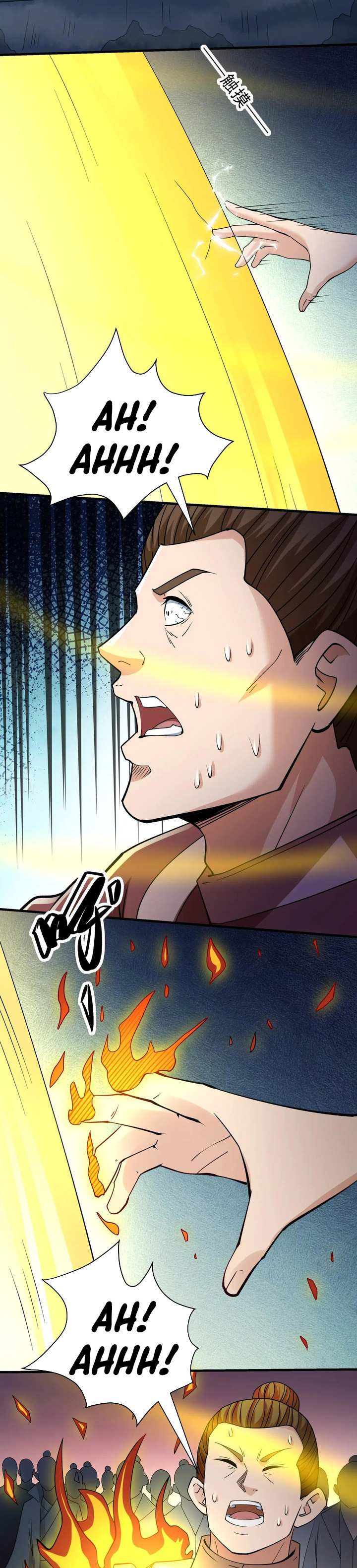 God of Martial Arts chapter 924