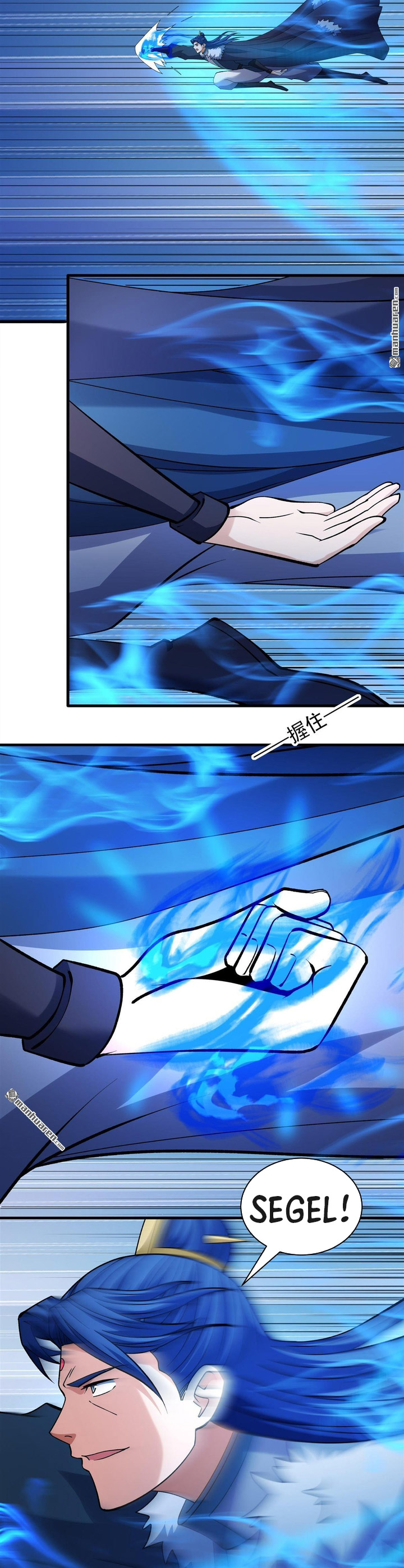 God of Martial Arts chapter 951