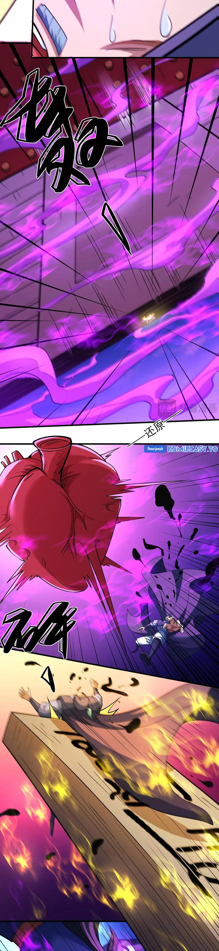 God of Martial Arts chapter 987