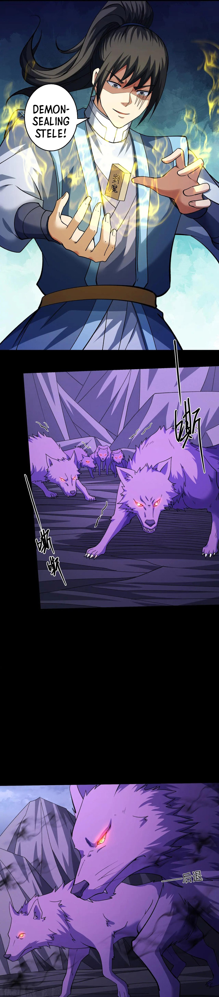 God of Martial Arts Chapter 988 Bahasa Indonesia