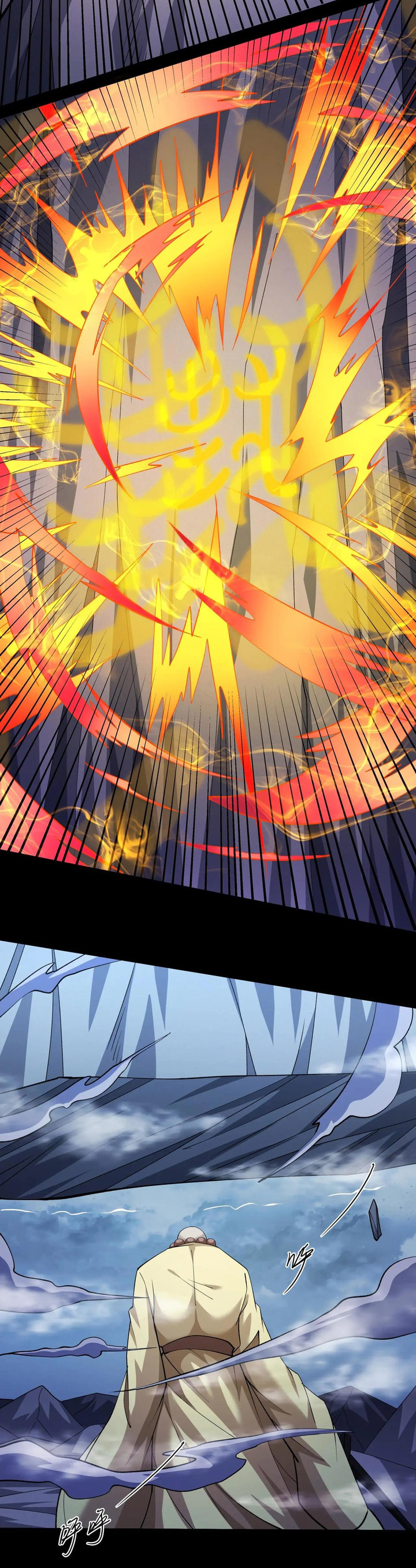 God of Martial Arts chapter 990