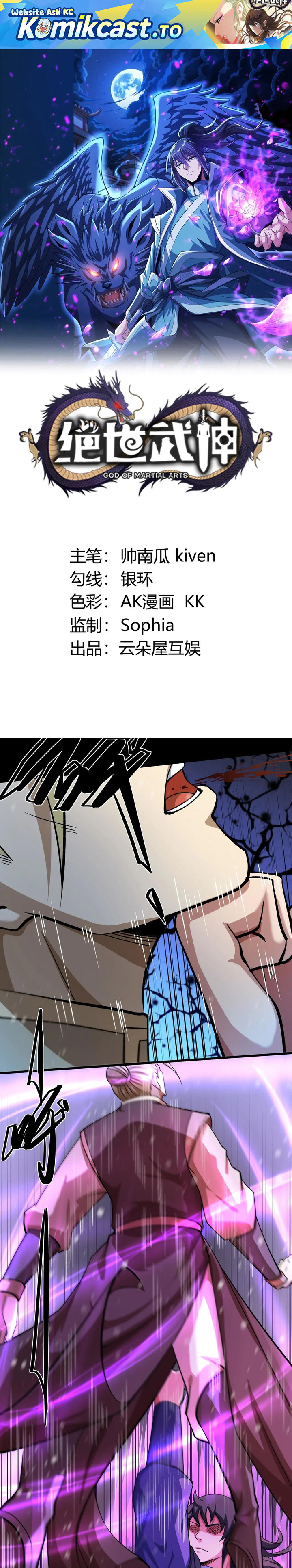 God of Martial Arts chapter 998