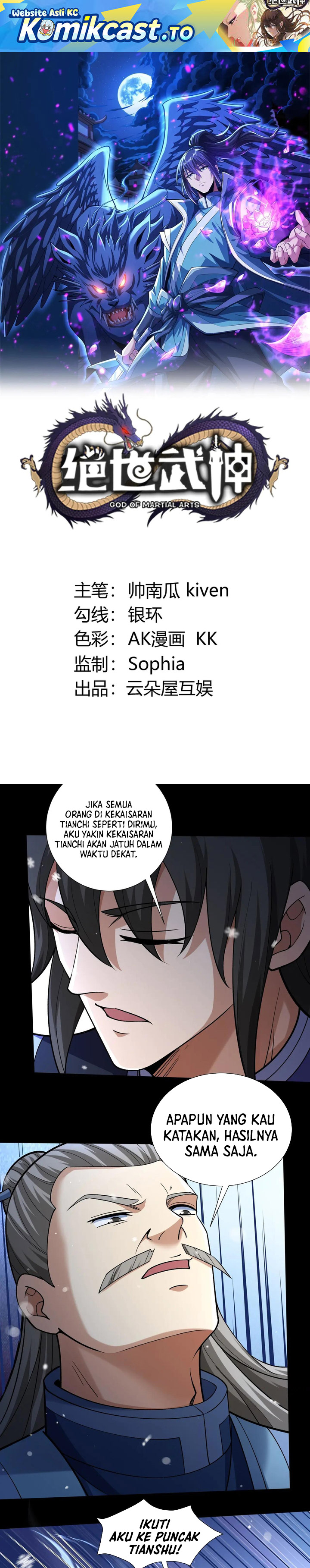 God of Martial Arts chapter 999