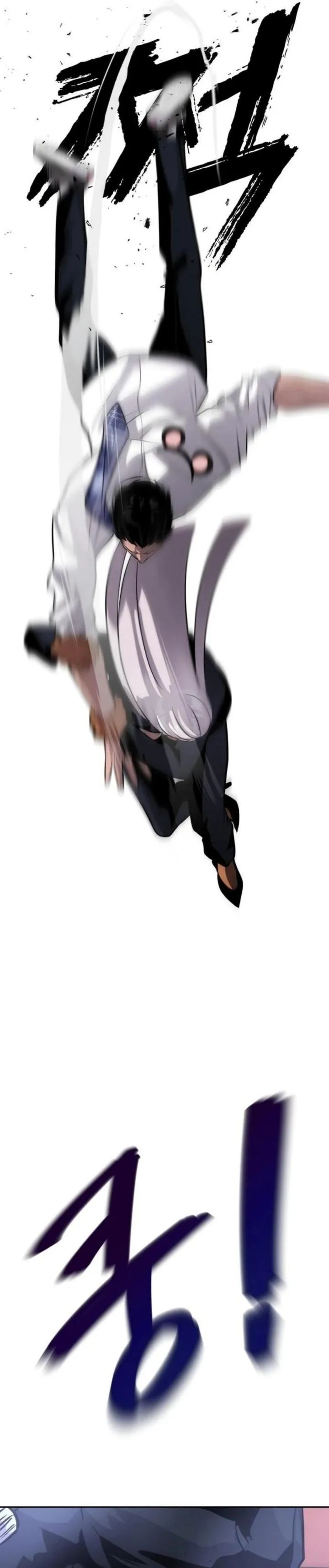 Godeokchun’s Food Truck Chapter 06 Bahasa Indonesia