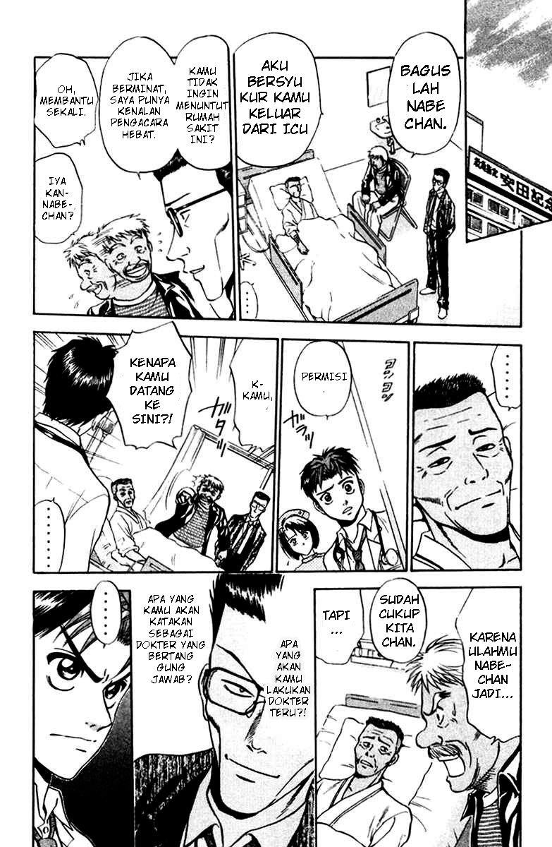 Godhand Teru chapter 15