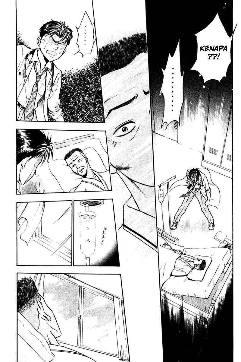 Godhand Teru chapter 15