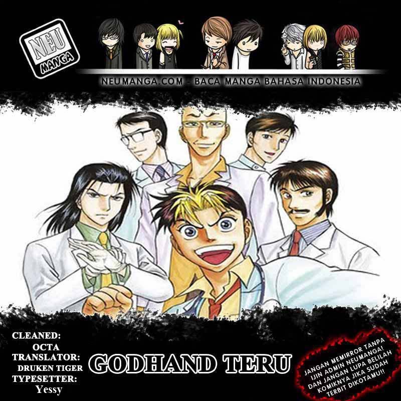 Godhand Teru chapter 16