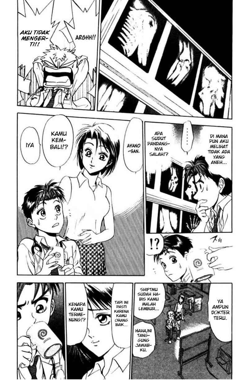 Godhand Teru chapter 16