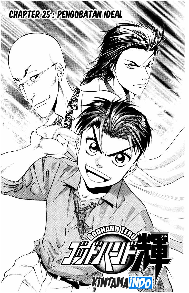 Godhand Teru Chapter 25 Bahasa Indonesia