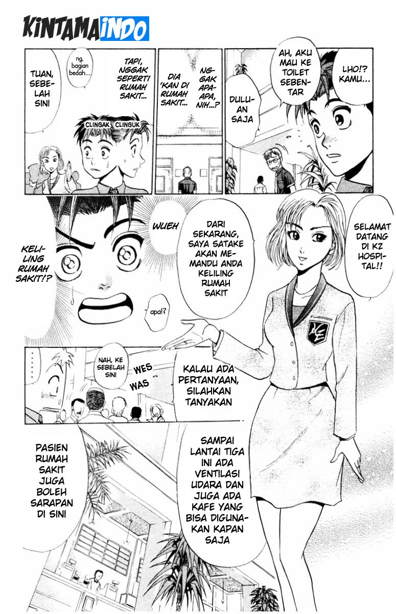 Godhand Teru Chapter 25 Bahasa Indonesia